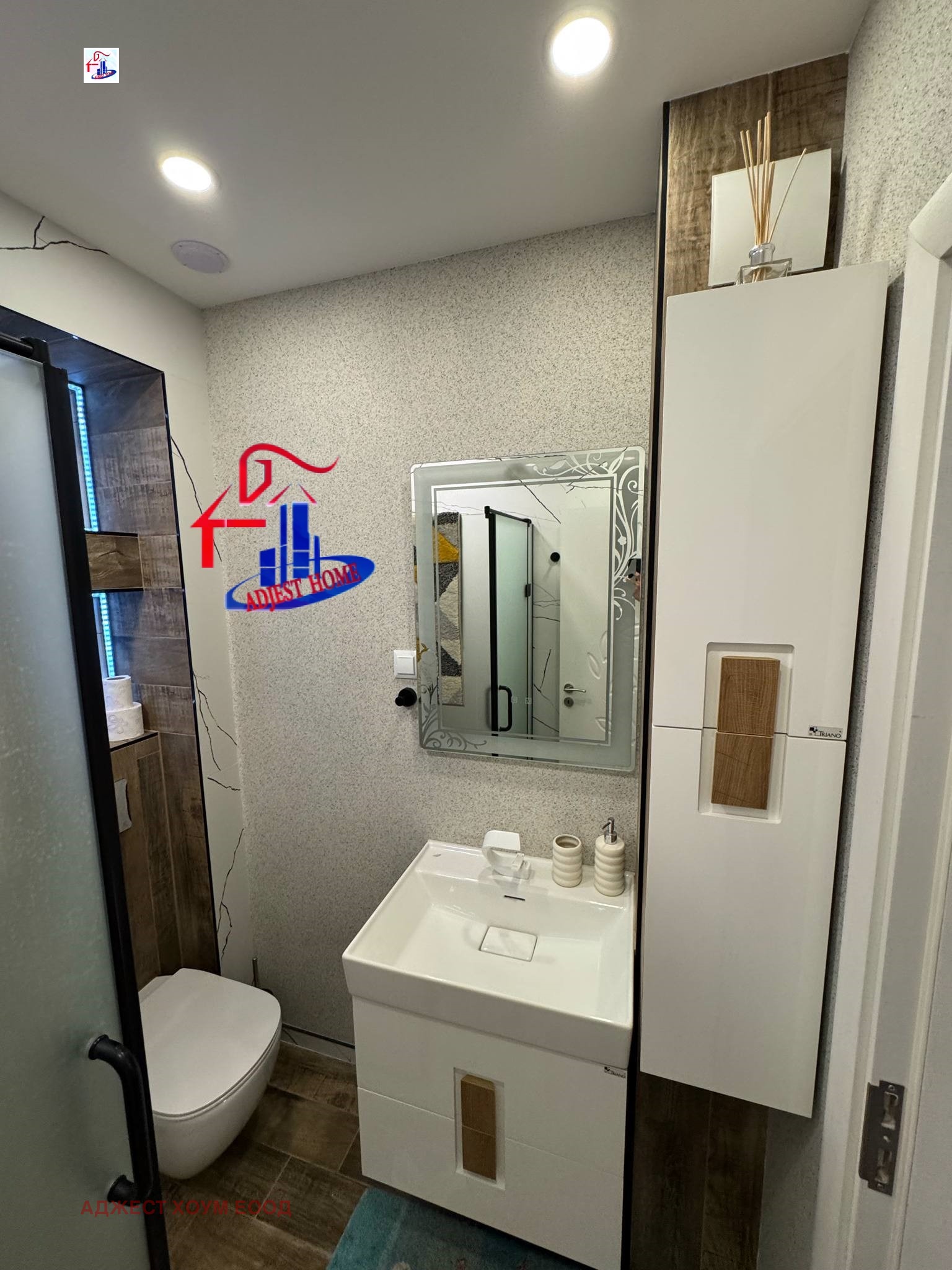 Продава 2-СТАЕН | Imot.bg — изображение 11