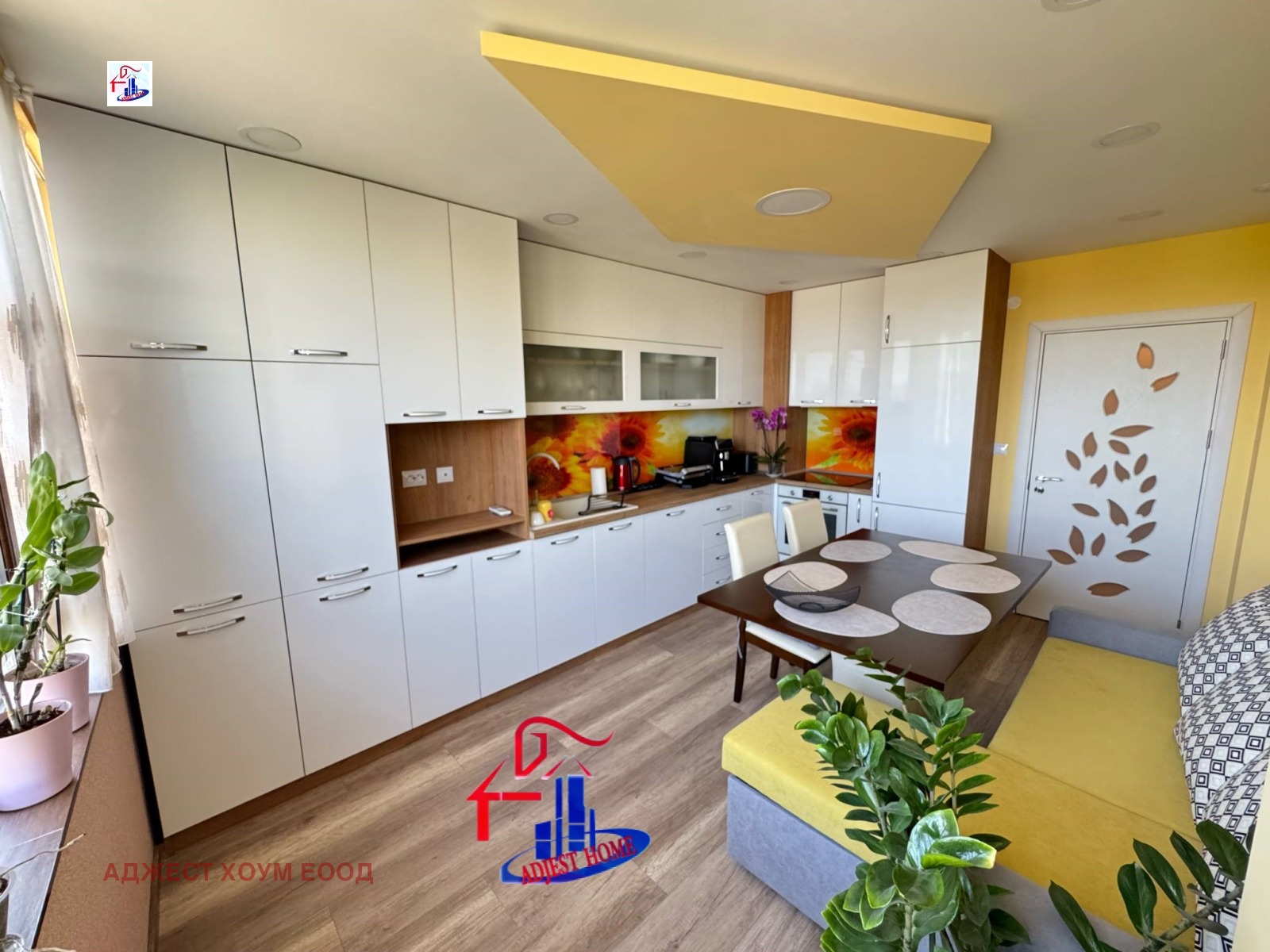 Продава 2-СТАЕН | Imot.bg — изображение 1