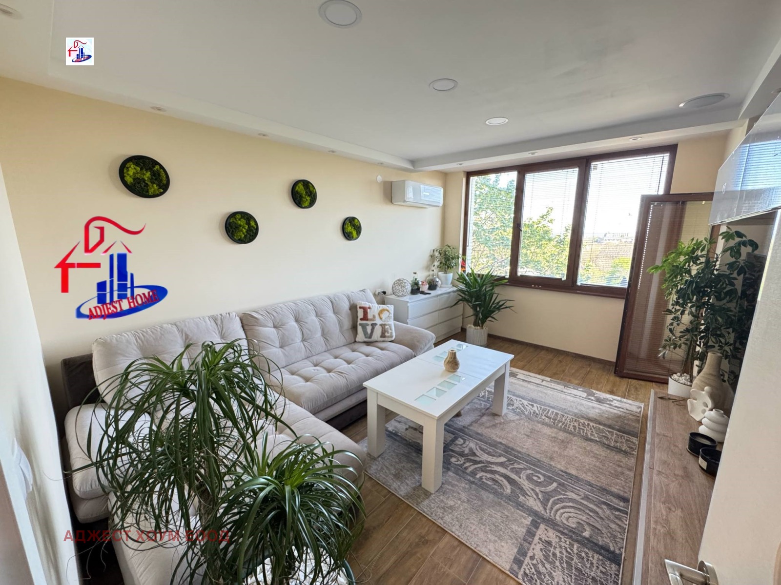 Продава 2-СТАЕН | Imot.bg — изображение 4