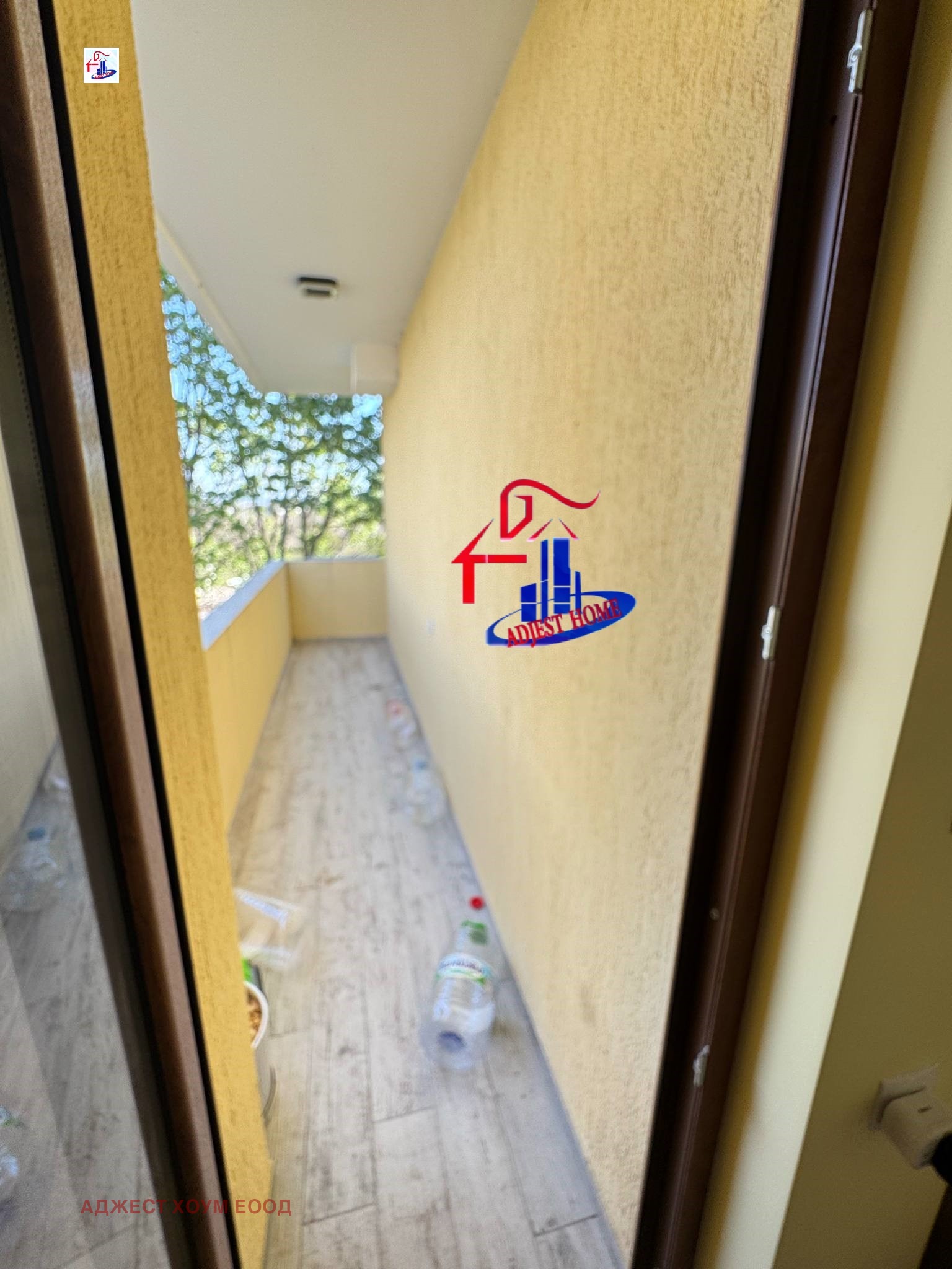 Продава 2-СТАЕН | Imot.bg — изображение 9