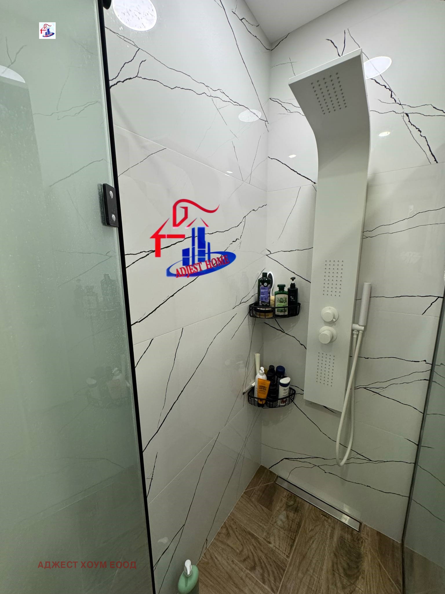 Продава 2-СТАЕН | Imot.bg — изображение 12