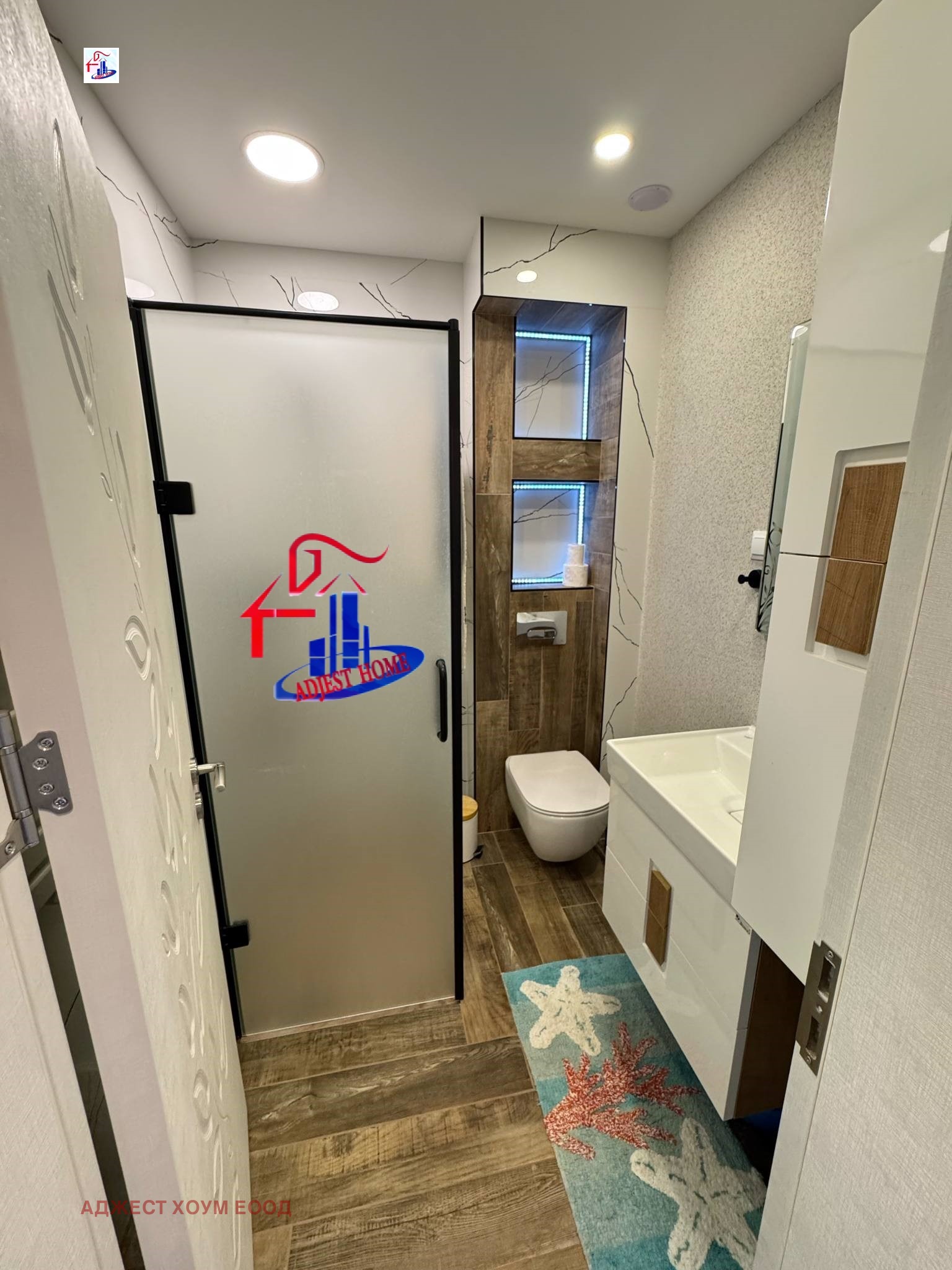 Продава 2-СТАЕН | Imot.bg — изображение 10