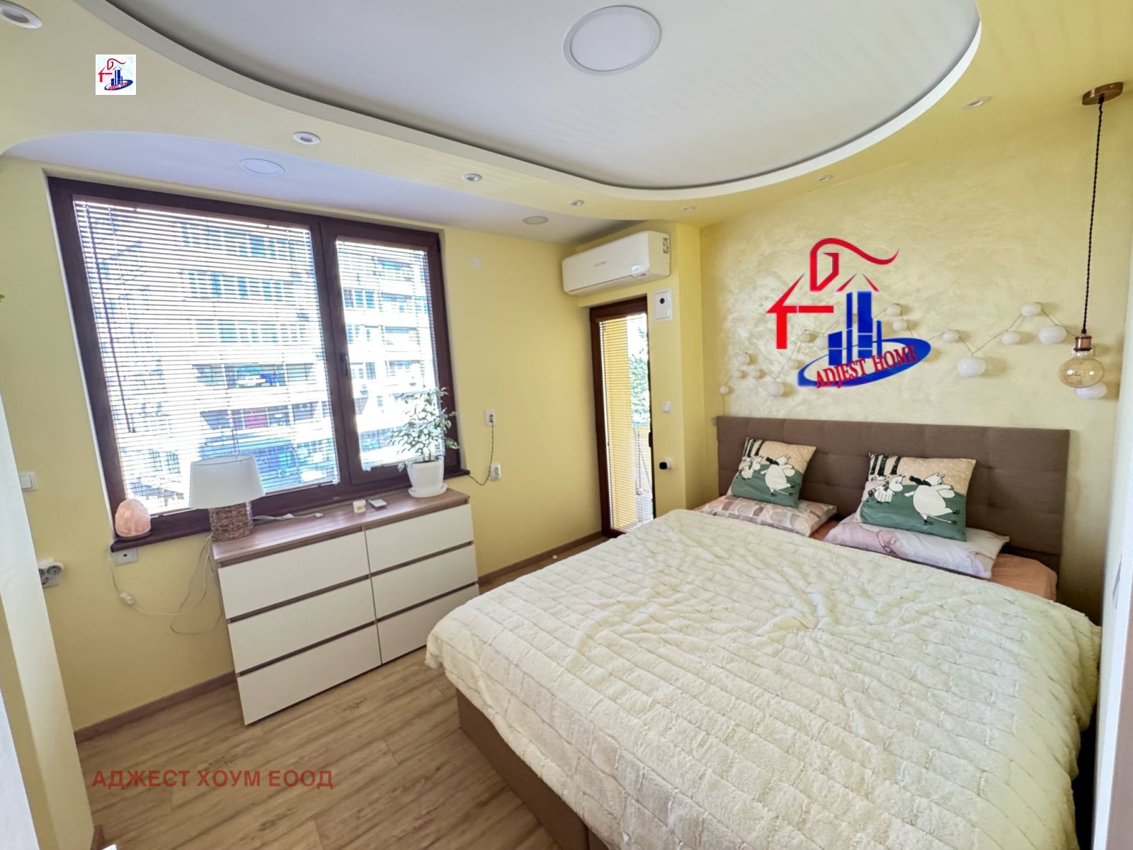 Продава 2-СТАЕН | Imot.bg — изображение 5