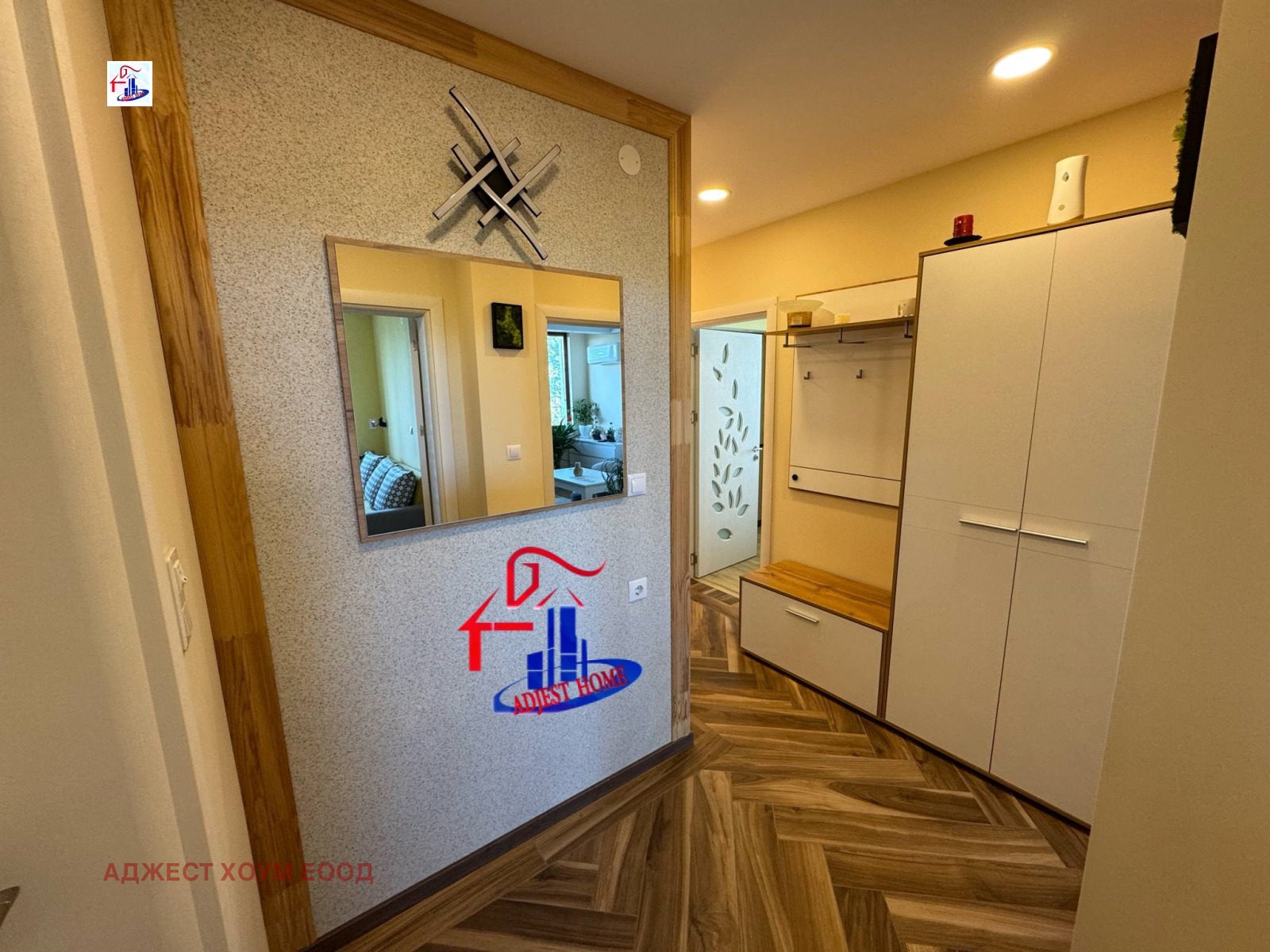 Продава 2-СТАЕН | Imot.bg — изображение 7