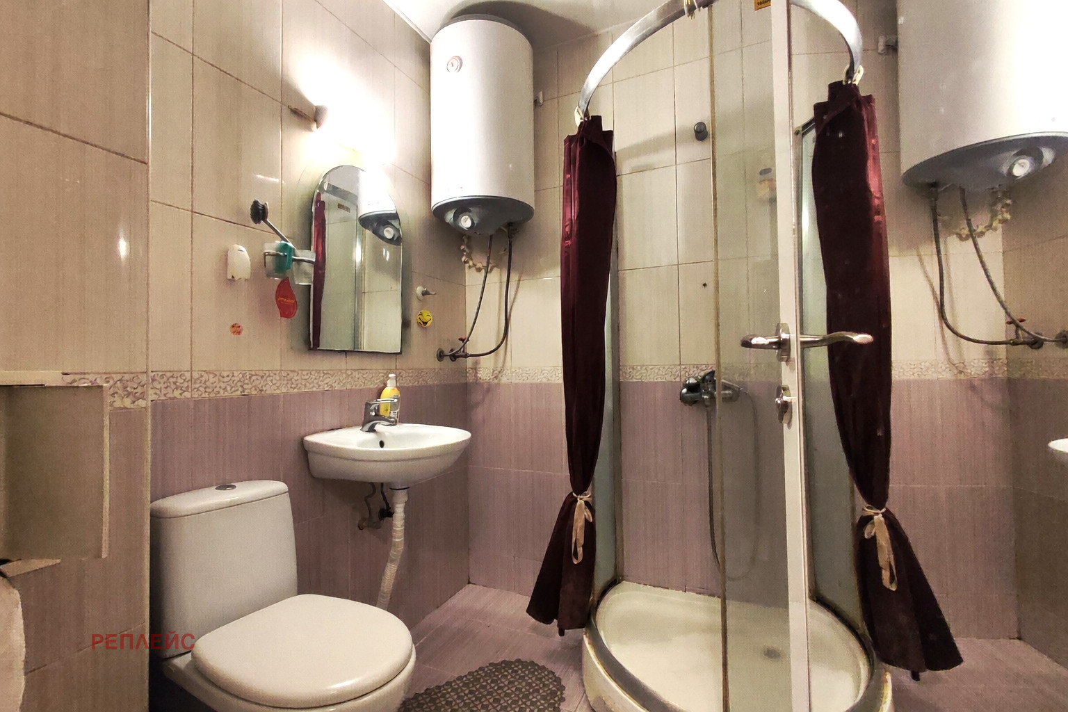 ������� 2-����� | Imot.bg � ����������� 7