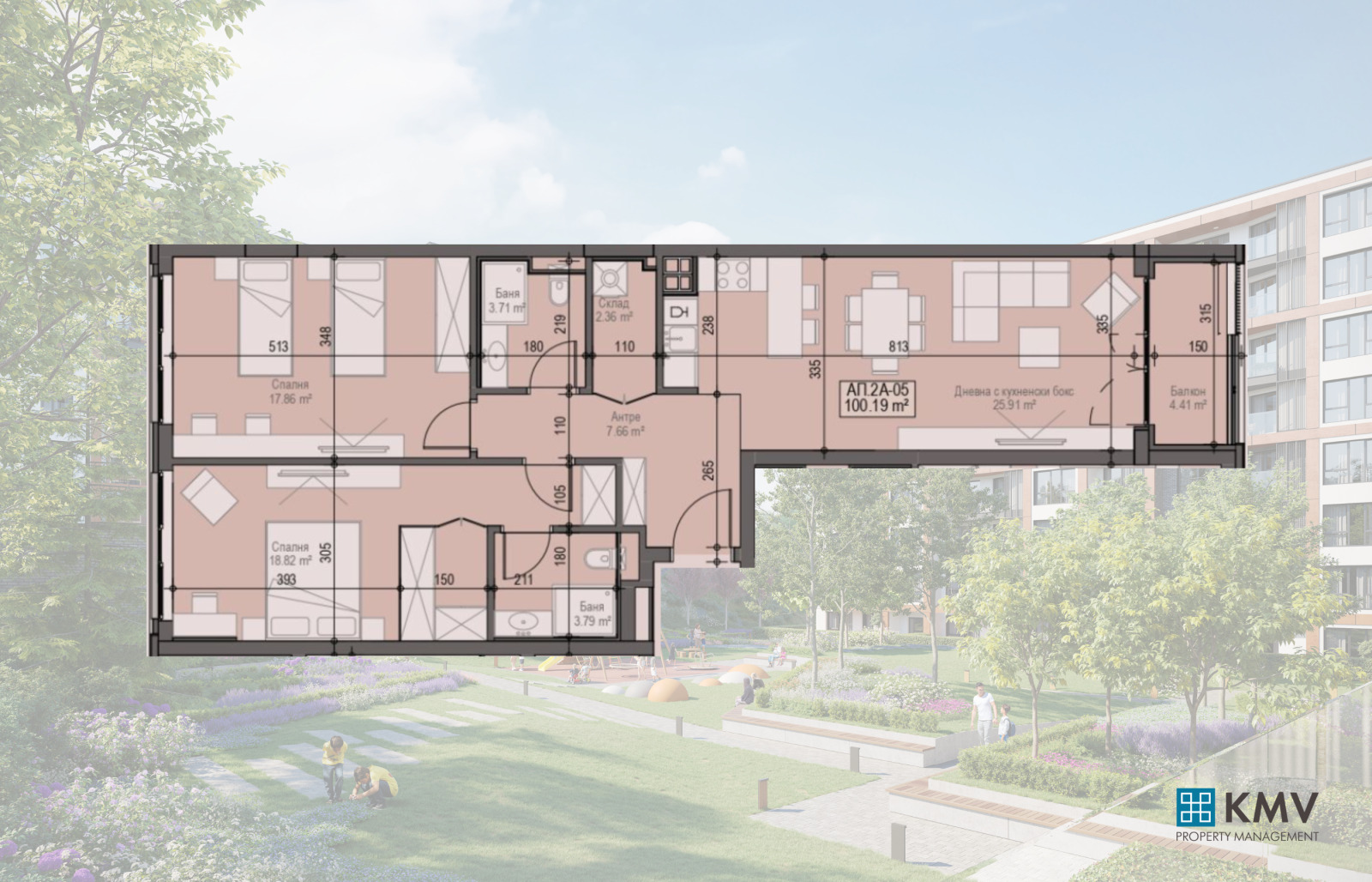 Продава 3-СТАЕН | Imot.bg — изображение 1