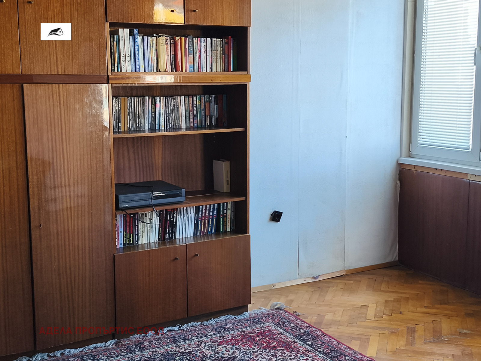 ������� 3-����� | Imot.bg � ����������� 7