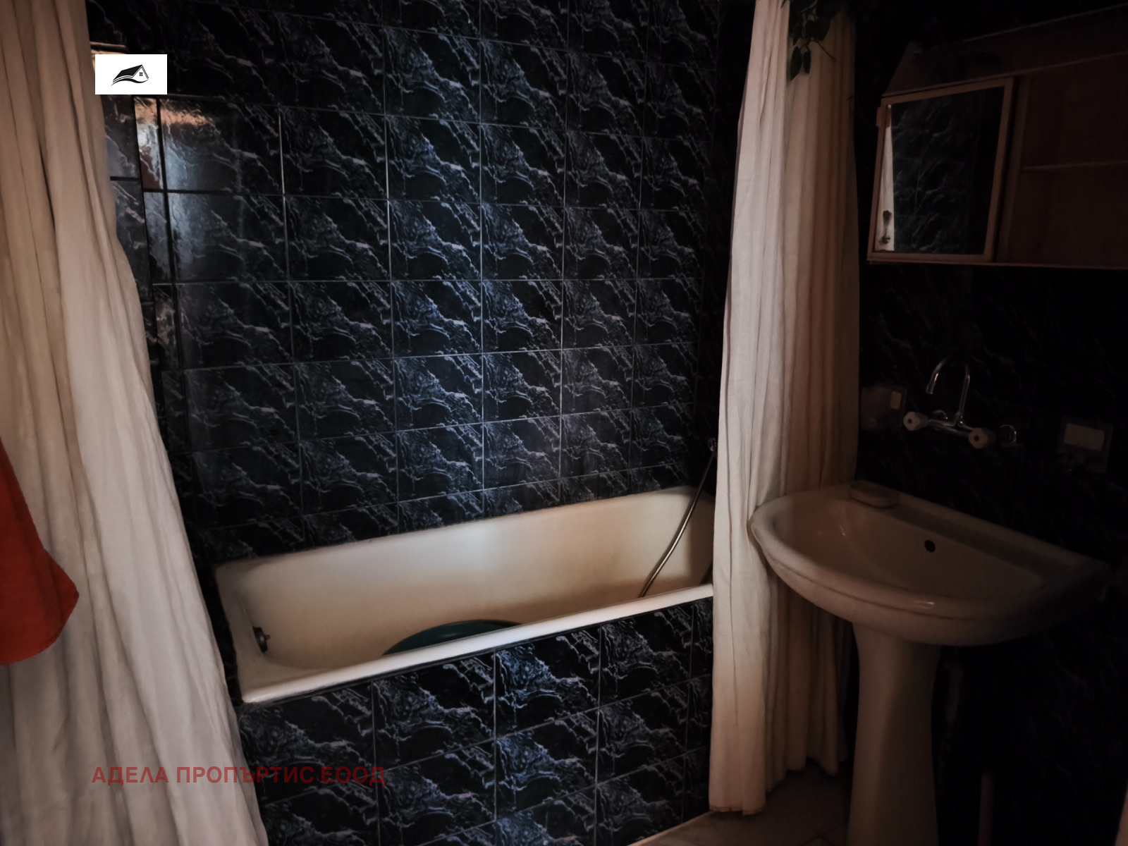 ������� 3-����� | Imot.bg � ����������� 11