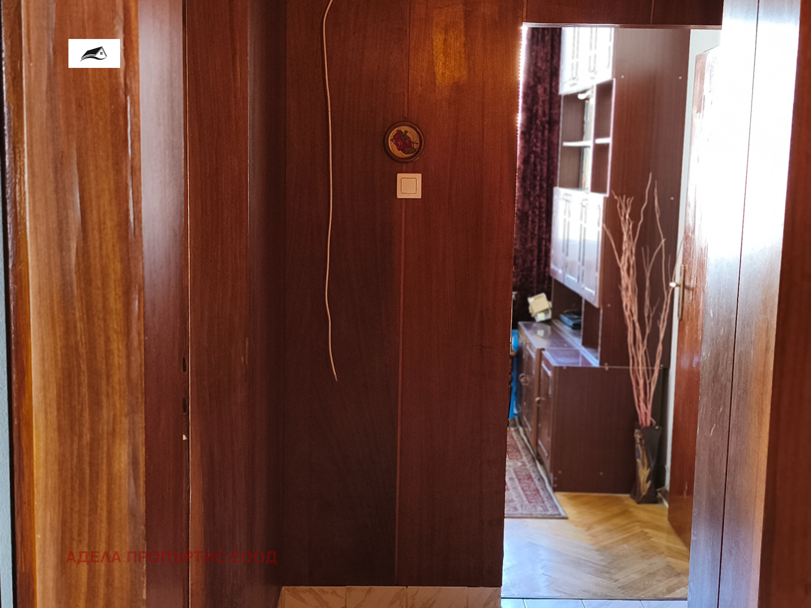 ������� 3-����� | Imot.bg � ����������� 10