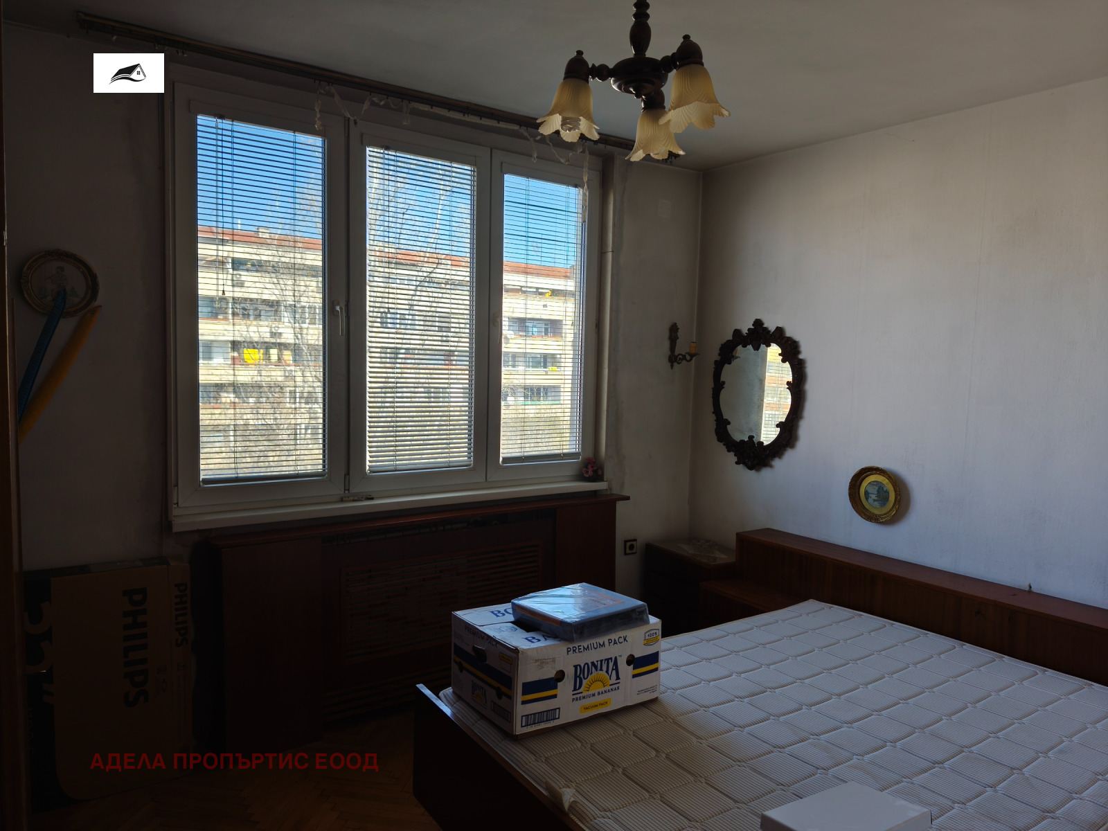 ������� 3-����� | Imot.bg � ����������� 4