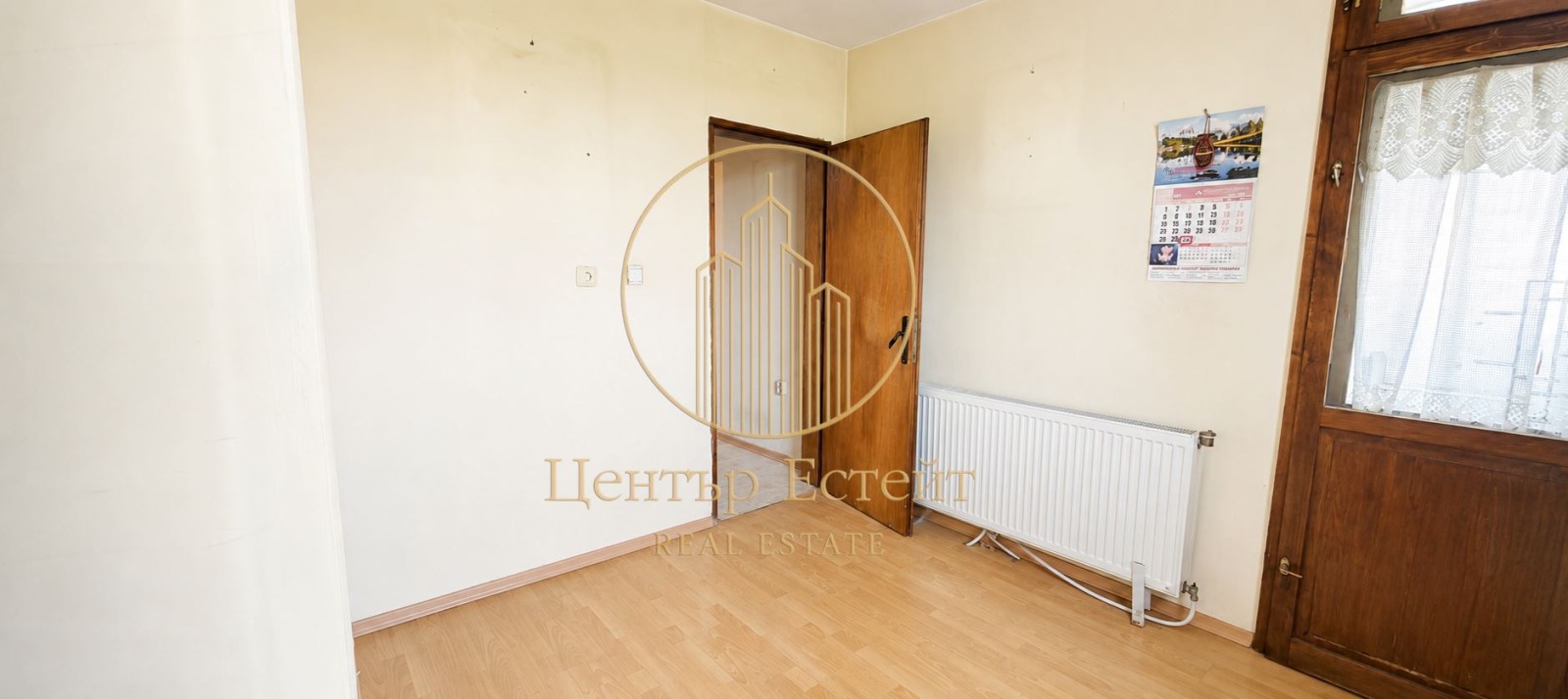 ������� 3-����� | Imot.bg � ����������� 11