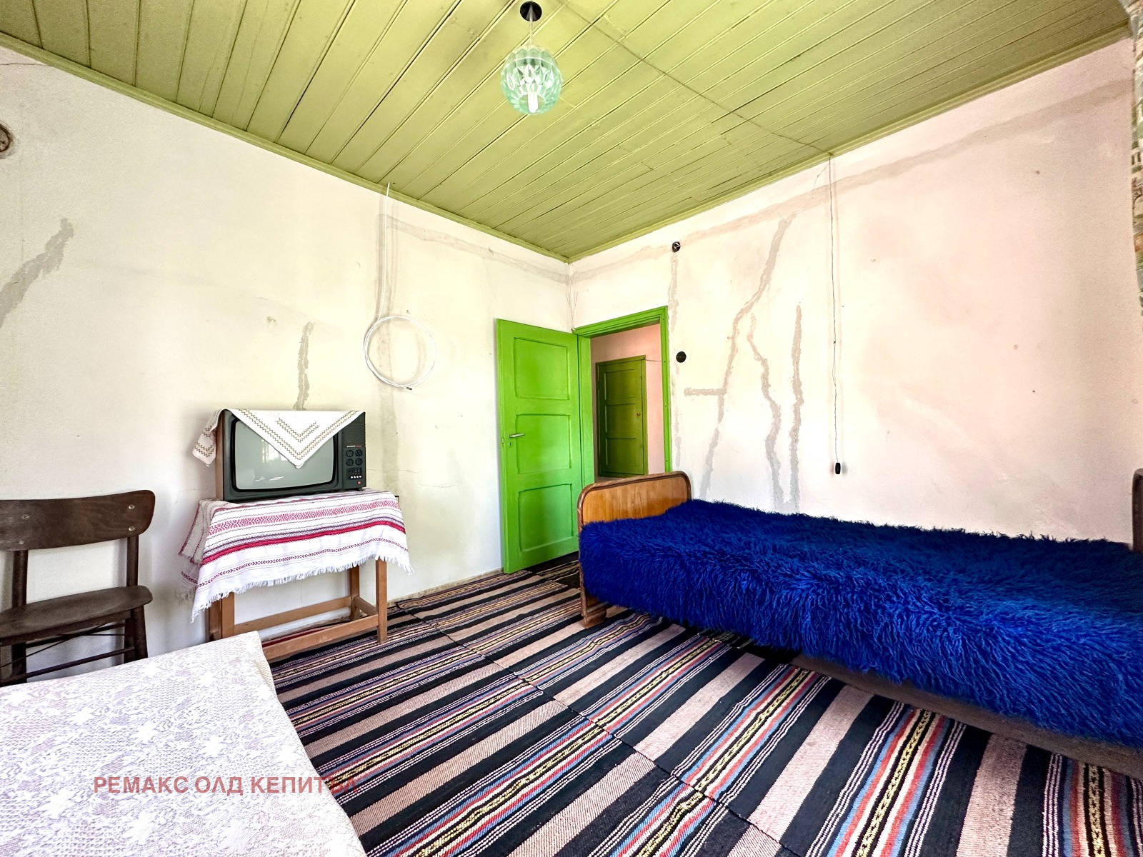 Продава КЪЩА | Imot.bg — изображение 11