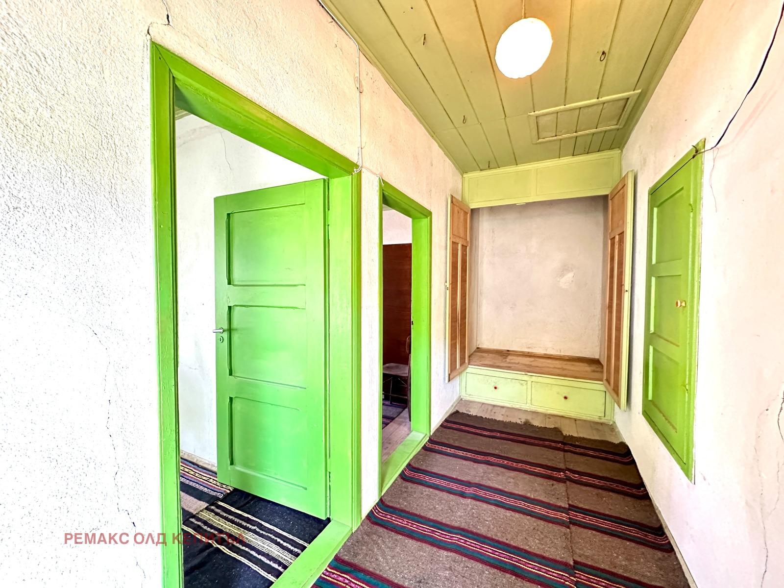 Продава КЪЩА | Imot.bg — изображение 10