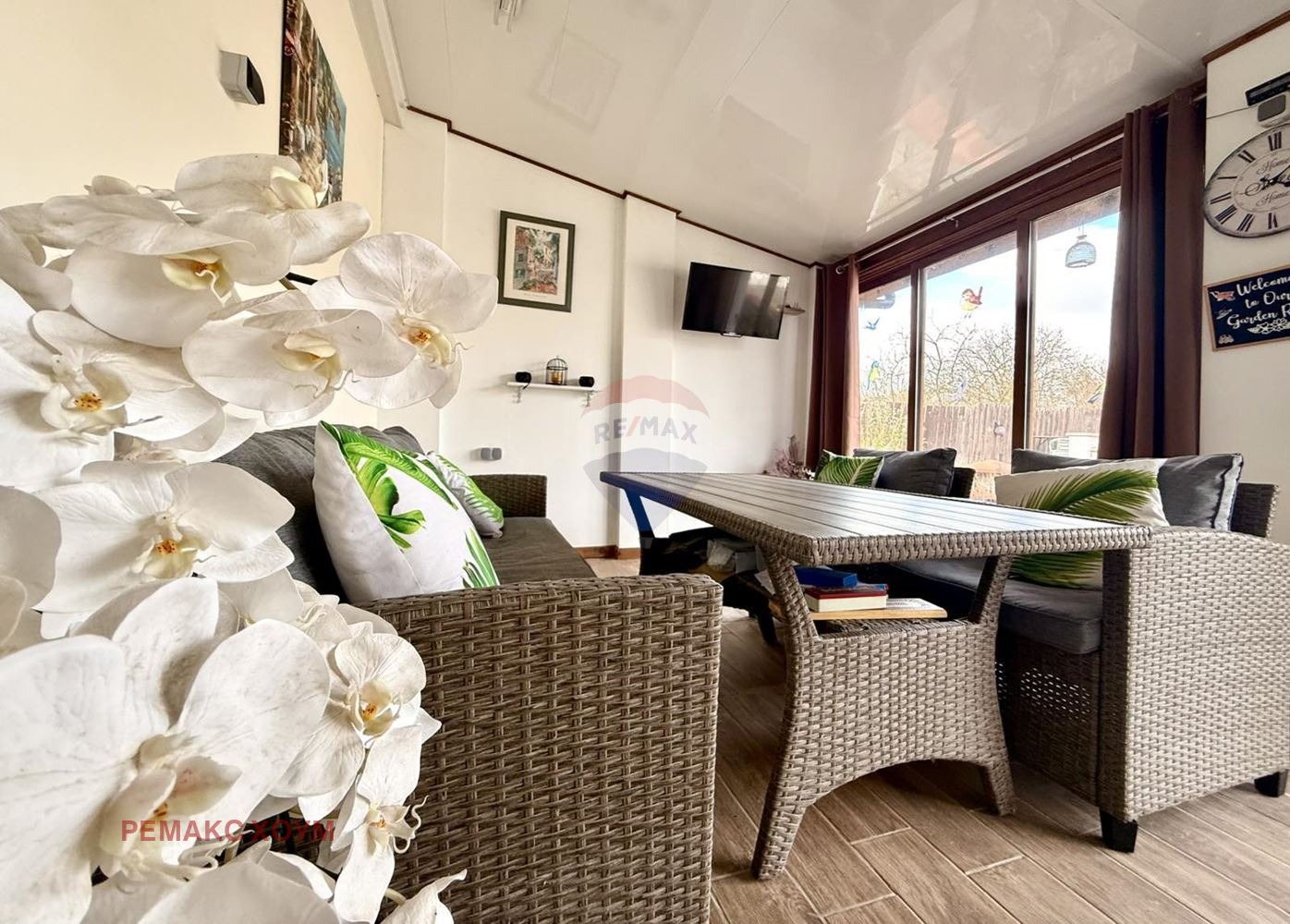 ������� ���� | Imot.bg � ����������� 6