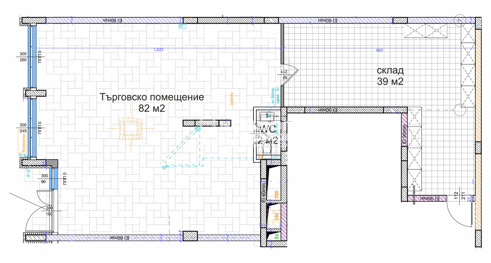 Продава МАГАЗИН | Imot.bg — изображение 5