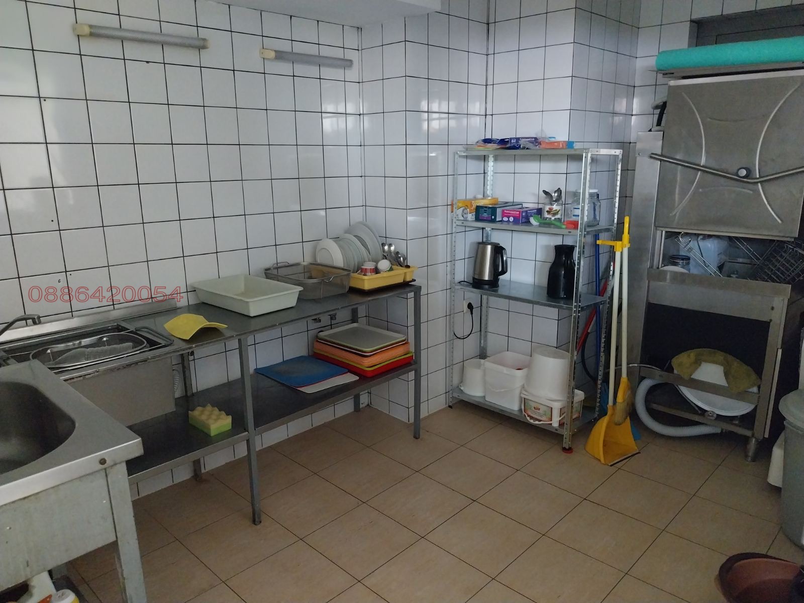 ������� ��������� | Imot.bg � ����������� 5