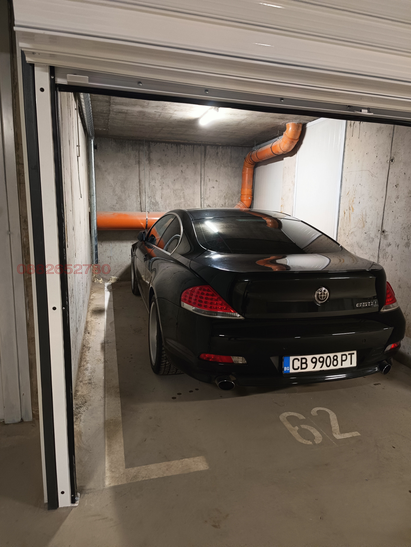 ������� ����� | Imot.bg � ����������� 2