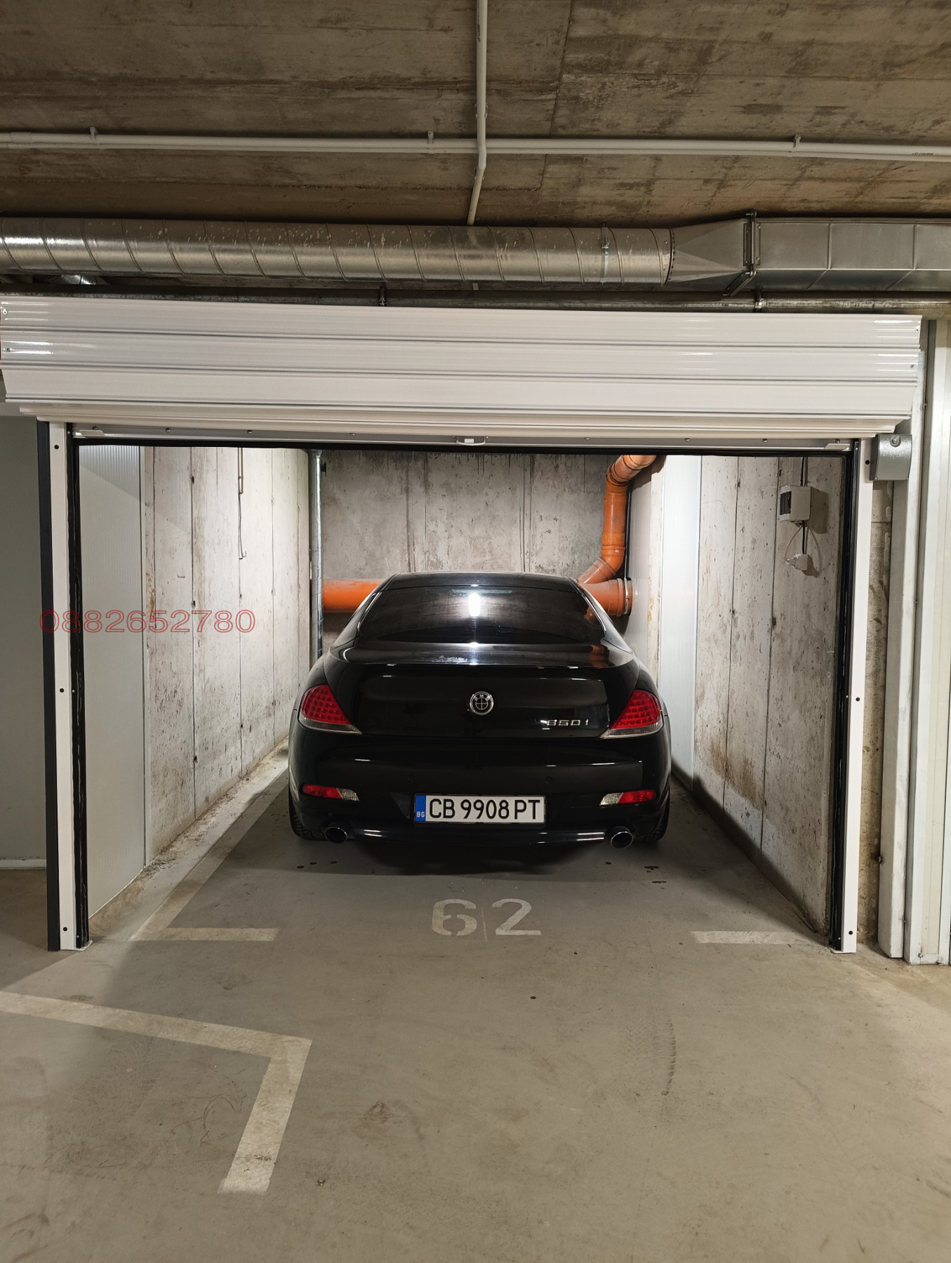 ������� ����� | Imot.bg � ����������� 1