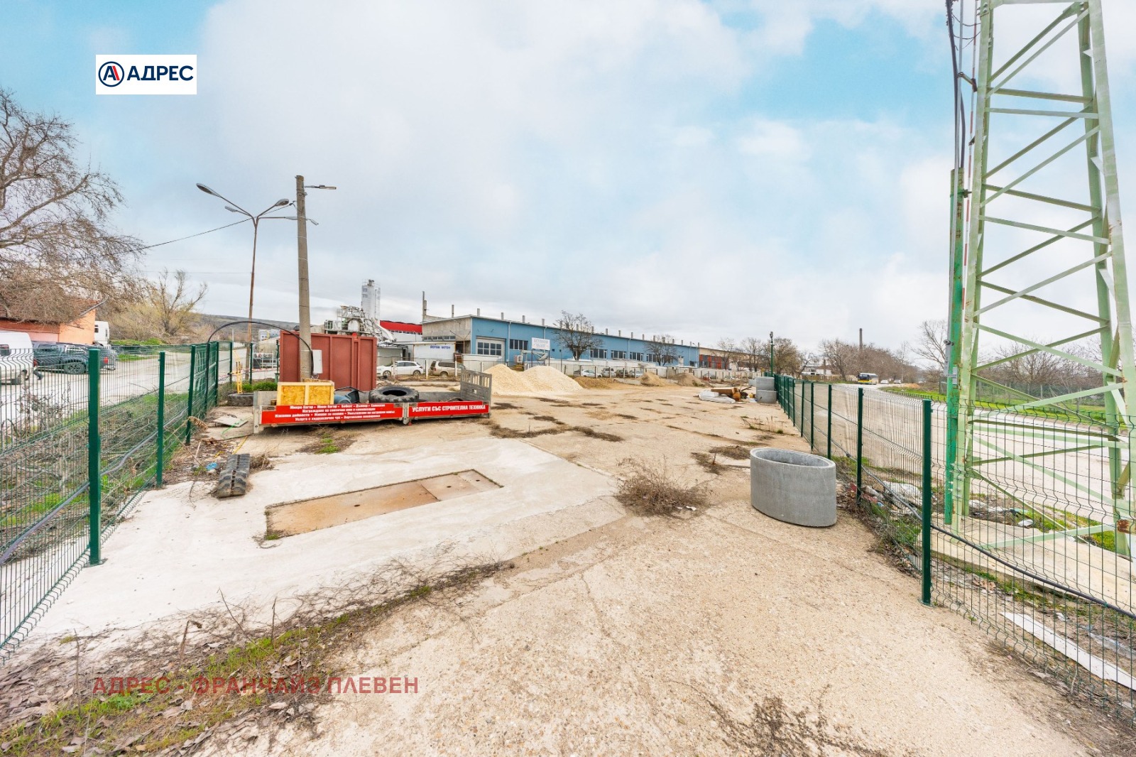 ������� ������ | Imot.bg � ����������� 3