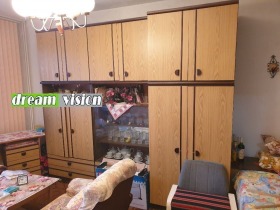 ������� 1-����� | Imot.bg � ����� ������ 3