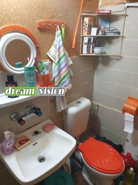 ������� 1-����� | Imot.bg � ����� ������ 9