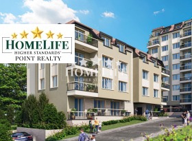 1 quarto Ovtcha kupel, Sofia 1