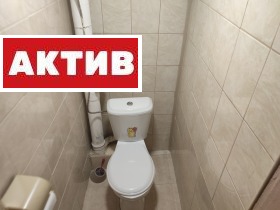 2 bedroom Tsentar, Targovishte 10