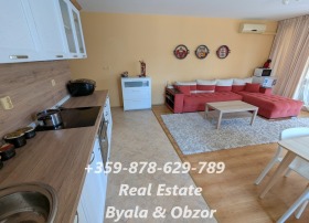  3- | Imot.bg    8