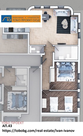 3-СТАЕН, 134 m2