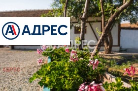������� ���� | Imot.bg � ����� ������ 7