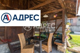 ������� ���� | Imot.bg � ����� ������ 8
