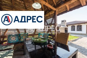 ������� ���� | Imot.bg � ����� ������ 2