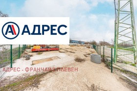 ������� ������ | Imot.bg � ����� ������ 3