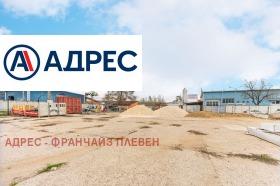 ������� ������ | Imot.bg � ����� ������ 4