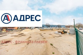 ������� ������ | Imot.bg � ����� ������ 2