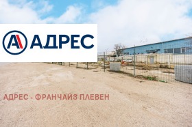 ������� ������ | Imot.bg � ����� ������ 5