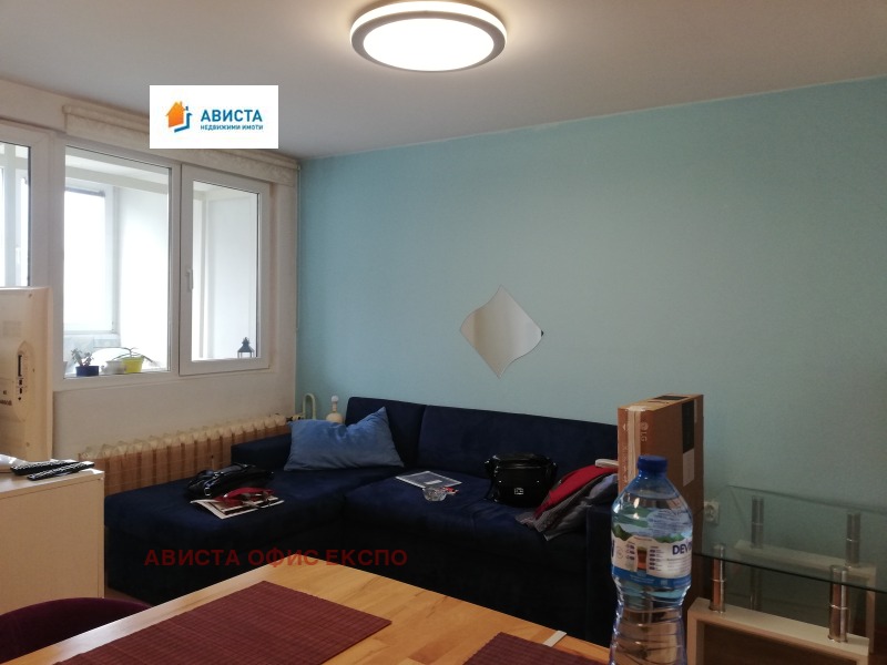 Te koop  Studio Sofia , Mladost 1 , 50 m² | 56984228 - afbeelding [4]