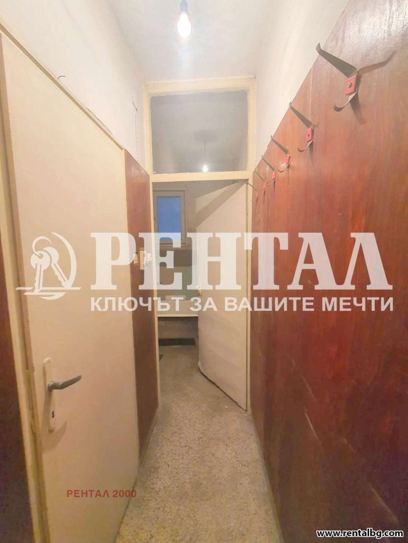 Продава  3-стаен град Пловдив , Кючук Париж , 85 кв.м | 57973307 - изображение [9]