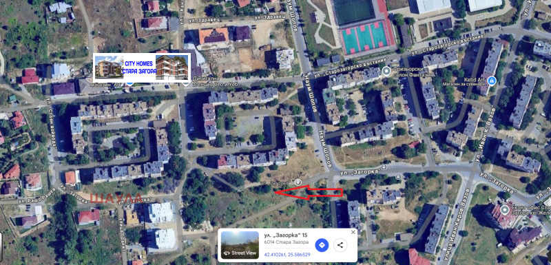 Myytävänä  2 makuuhuonetta Stara Zagora , Železnik - tsentar , 105 neliömetriä | 88336355 - kuva [4]