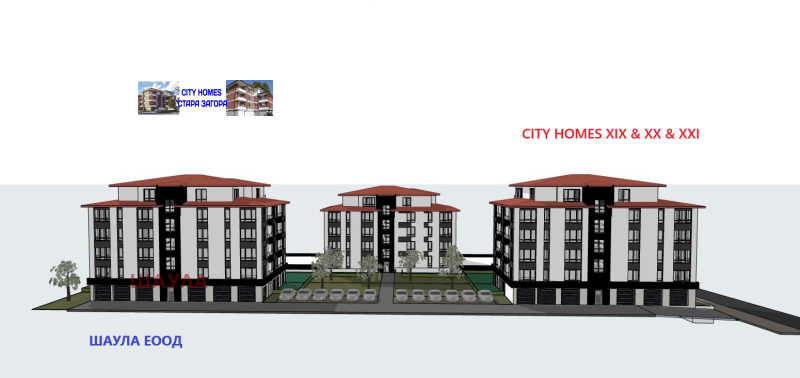 Myytävänä  2 makuuhuonetta Stara Zagora , Železnik - tsentar , 105 neliömetriä | 88336355 - kuva [3]