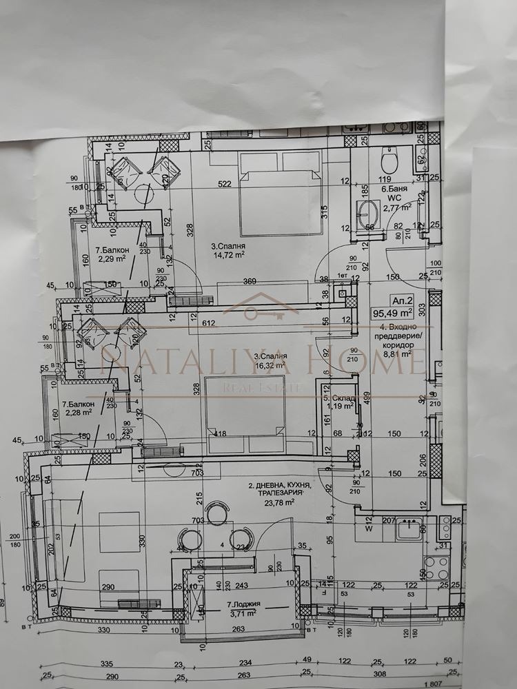 Продава  3-стаен област Бургас , гр. Созопол , 111 кв.м | 36482288 - изображение [12]