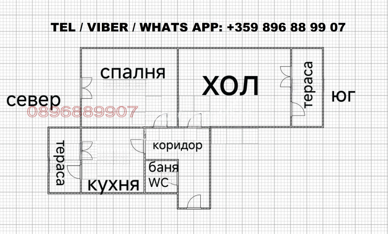 Продава 3-СТАЕН, гр. Шумен, Боян Българанов 1, снимка 3 - Апартаменти - 52755154