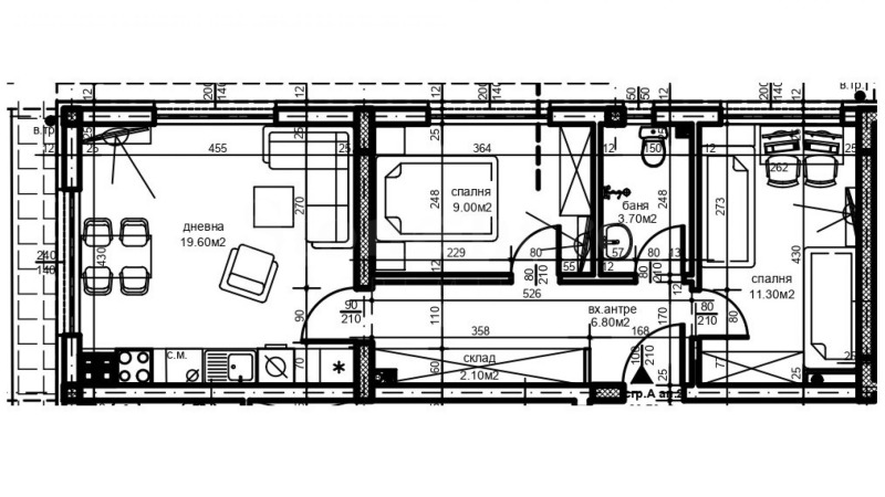 Продава 3-СТАЕН, гр. Пловдив, Христо Смирненски, снимка 6 - Апартаменти - 53113009