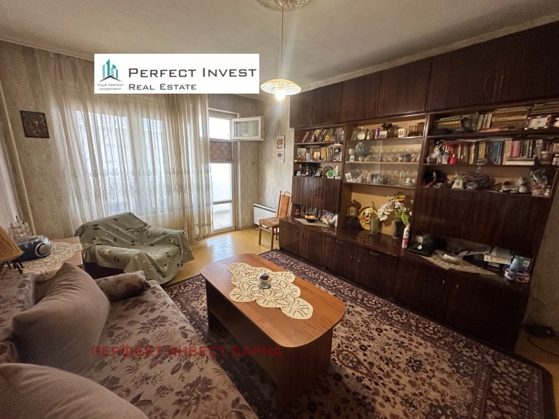 In vendita  3 camere da letto Varna , Avtogara , 96 mq | 72227114 - Immagine [11]