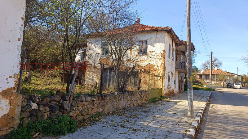 Продава КЪЩА, с. Трекляно, област Кюстендил, снимка 2 - Къщи - 52783919