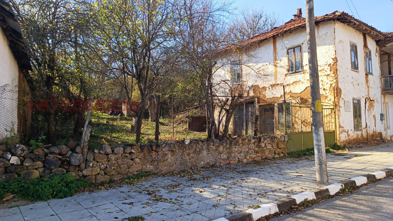 Продава КЪЩА, с. Трекляно, област Кюстендил