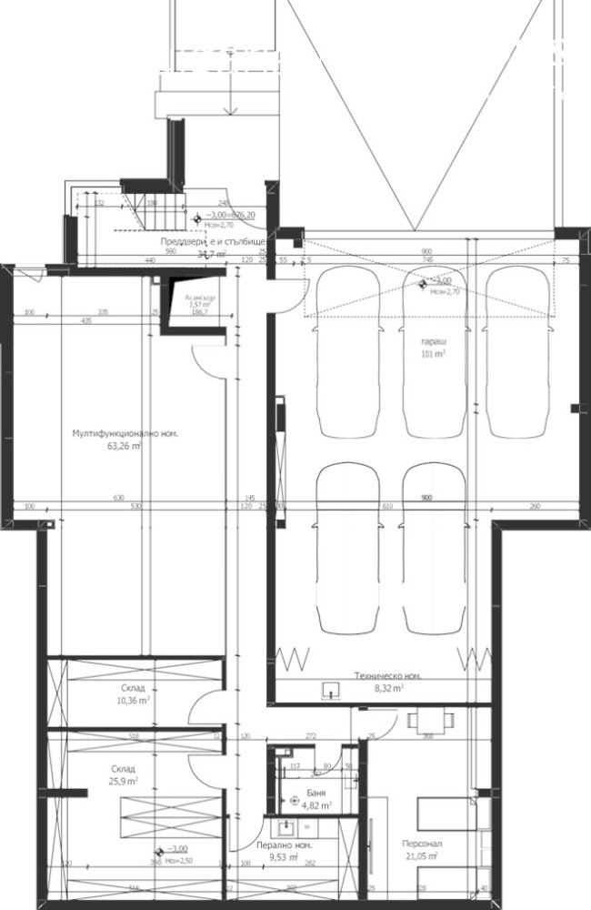 Продава КЪЩА, гр. София, Драгалевци, снимка 12 - Къщи - 53165476