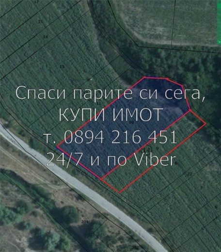 For Sale  Land region Plovdiv , Zlatovrah , 4 dka | 96855652 - image [2]