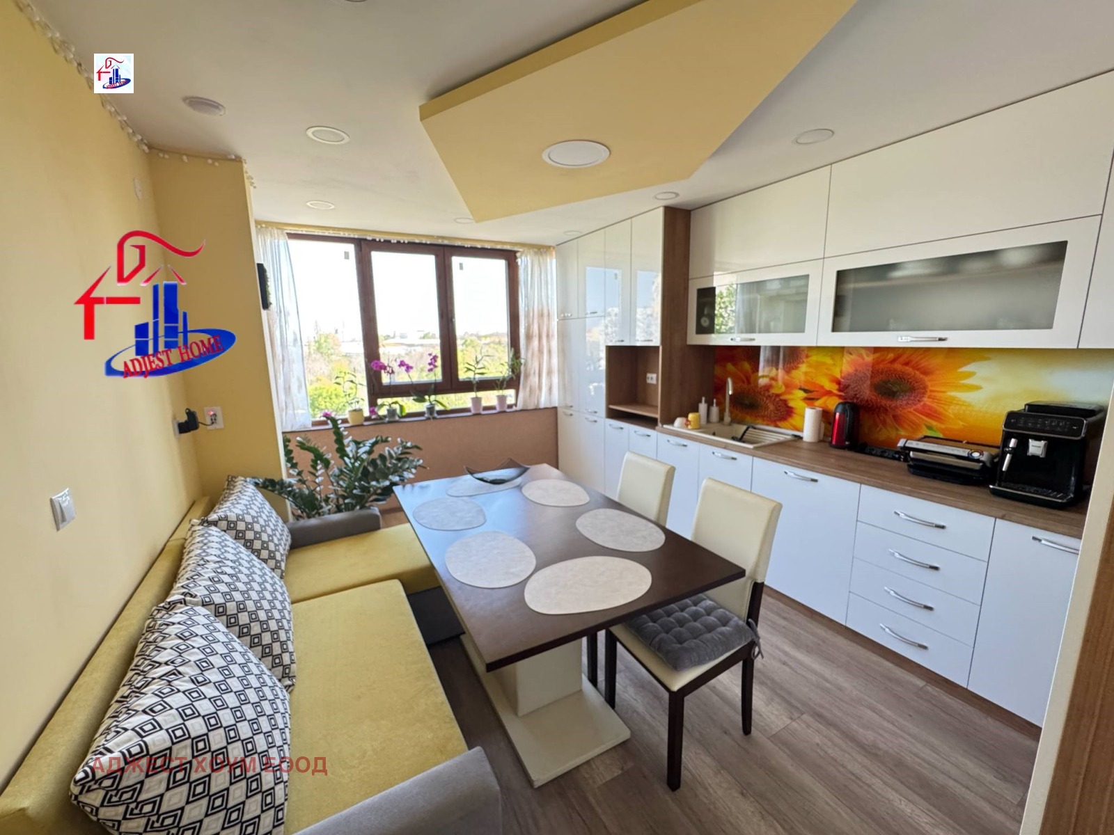 Продава 2-СТАЕН, гр. Шумен, Тракия, снимка 2 - Апартаменти - 50064753