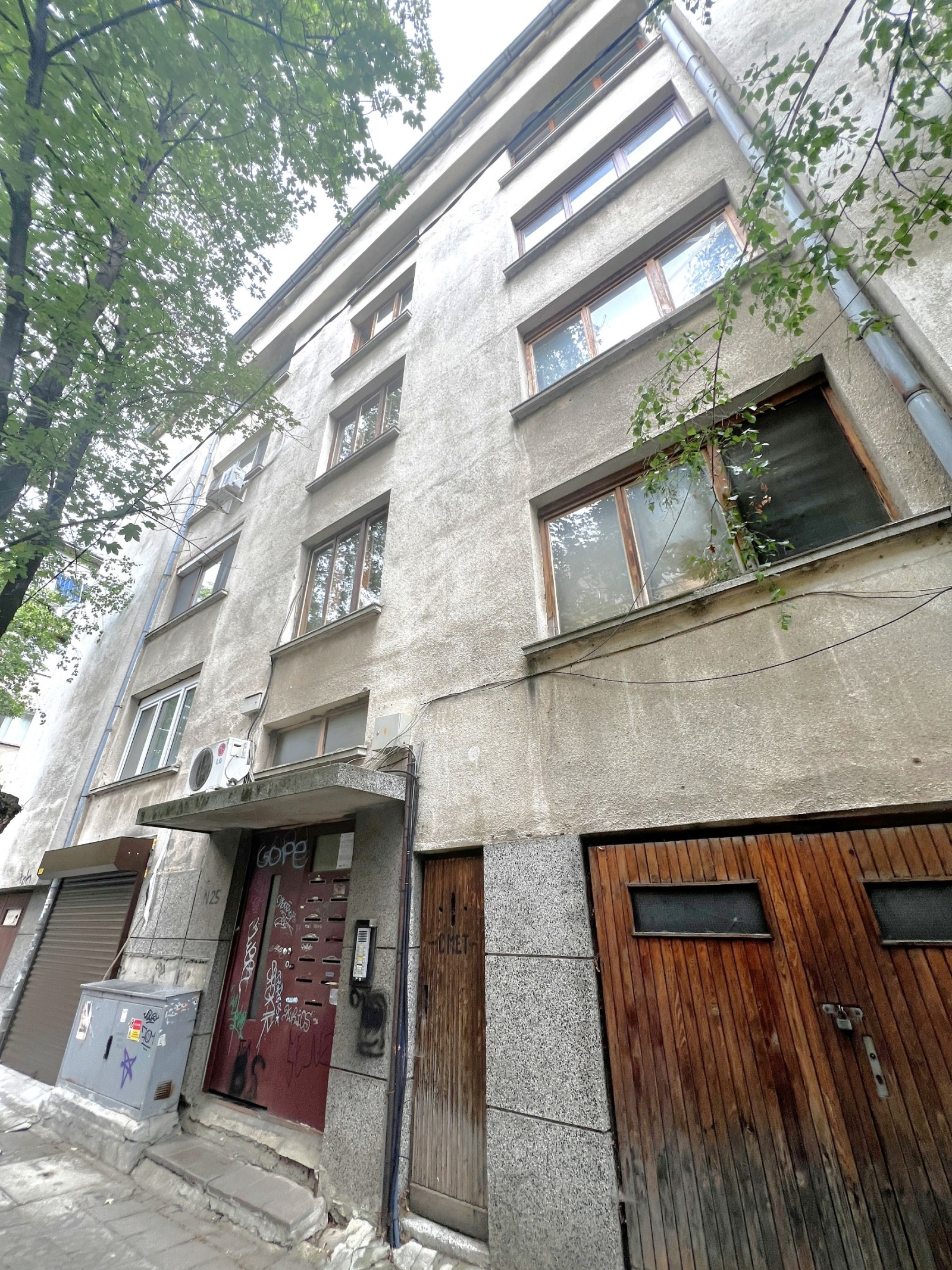 Продава 3-СТАЕН, гр. София, Център, снимка 16 - Апартаменти - 53776806